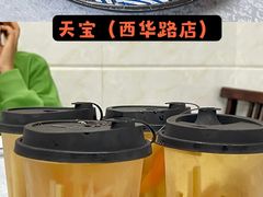 -天宝食坊·啫啫煲大排档(西华路店)