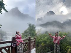 -太行锡崖沟旅游度假区