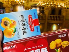 -伊带伊路新疆美食府(呼家楼店)