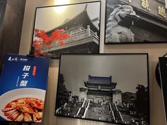 -箸福·夜上海(雨花客厅店)