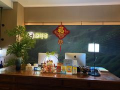 -鹤祥宫·影院足道·SPA连锁(苹果园店)