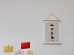 -橙呦·私人定制生日蛋糕