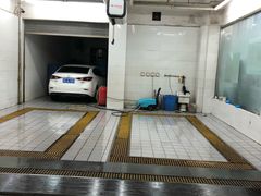 -车享家汽车养护中心(红牌楼店)