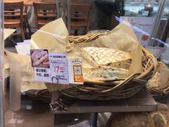 -Olé精品超市(重庆观音桥店)