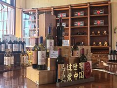 -龙谕酒庄