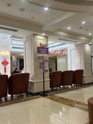 -上海百佳妇产医院