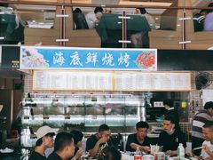 -覃记海鲜美食餐厅