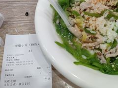 -珊珊小笼馆(仙霞路店)
