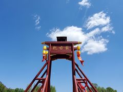 -承德避暑山庄景区