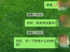 -威克健身游泳(万菱汇店)