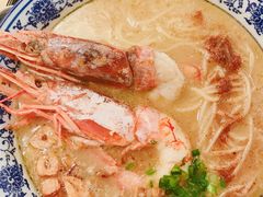 -雷门拉面·现熬骨汤(凯德来福士店)