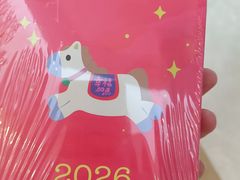 -开元商城(钟楼店)