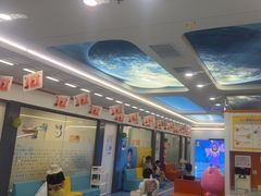 -极橙儿童齿科矫正中心(奥城店)