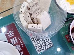 -黔人百味.贵州菜