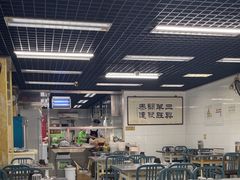 -三兴涮羊肉(荣安大街店)