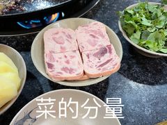 -星鸿社重庆老火锅