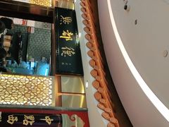 -点都德(千灯湖环宇城店)