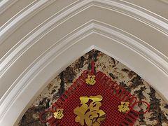 -圣龙馨水匯