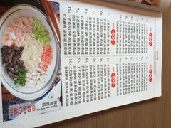 老边饺子馆(中街店)-老边饺子馆(中街店)