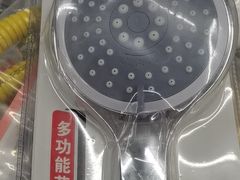 -大连双兴商品城