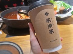 -呷哺呷哺 黄金牧场 (新中关购物中心店)