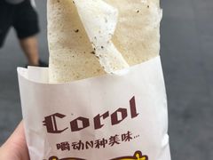 葱糖饼-和盛糖葱薄饼(牌坊街店)