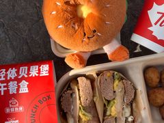 -Tims天好咖啡·贝果(东方广场店)