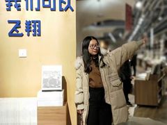 -方所(华润万象城店)