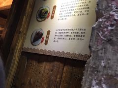 -锦记糕点铺