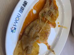 -I-YOU面缘·仁和新城店