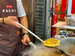 -毅祥斋老孙家泡馍(西羊市店)