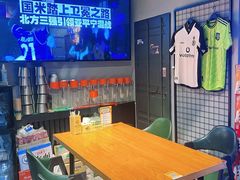 -京狮炙燥·精酿烧烤(首经贸店)