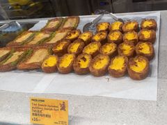 -PAPER STONE BAKERY(天汇广场店)