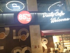 门面-85度C(厦门中华城新店)