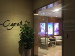 -青岛海尔洲际酒店