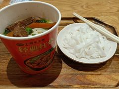 -小满手工粉(上海文峰广场店)