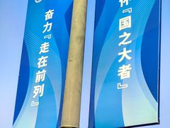 -浙江大学(紫金港校区)