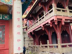 -磁器口古镇