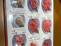 -AJIYA炭火烧肉(徐汇正大乐城店)