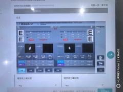 -宝岛眼镜·星创视光中心·林德伯格·奢品集合(北京世纪金源店)