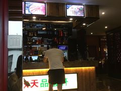 门面-七欣天香辣蟹火锅(苏州东大街店)
