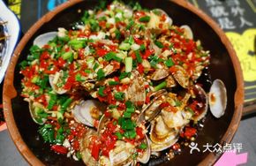 Fresh Juice Clams