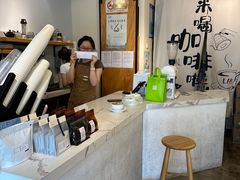 -LAB COFFEE来杯咖啡(浦仓路店)