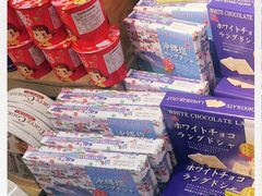 -Olé精品超市(上海虹桥南丰城店)