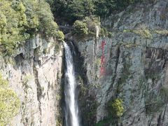 -溪口-滕头旅游景区