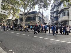 -袁大头包子(光华路店)