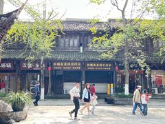 -崇州市街子古镇