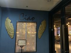 -CIAO·团建聚餐·生日派对轰趴馆(福田店)