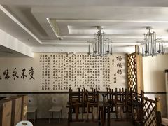 大堂-杨姨妈丝娃娃(花果园店)
