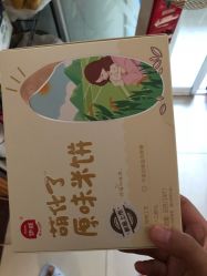 -孩子王(繁花中心店)